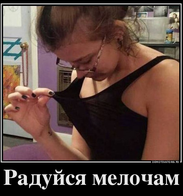 Силиконовая или натуральная? Как распознать грудь на пляже знойным летом