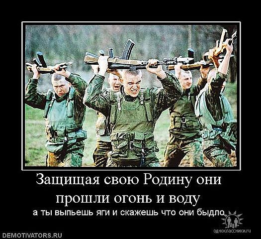 С Юбилеем,братаны!