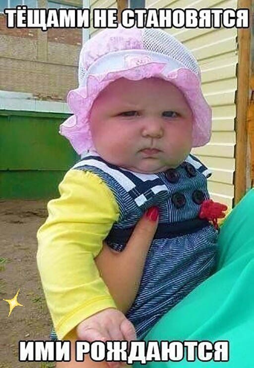 Подборка разнообразных картинок