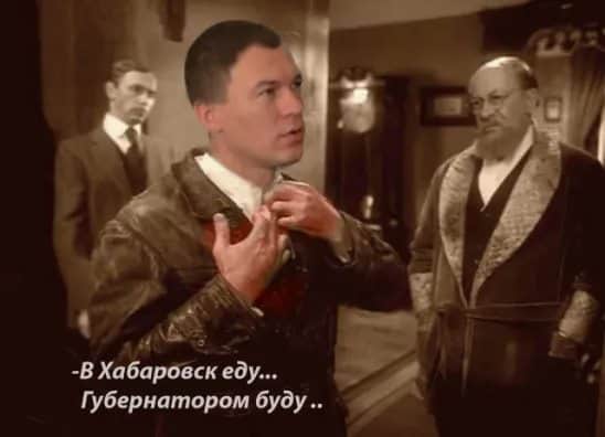 Роскошную яхту – школьникам!