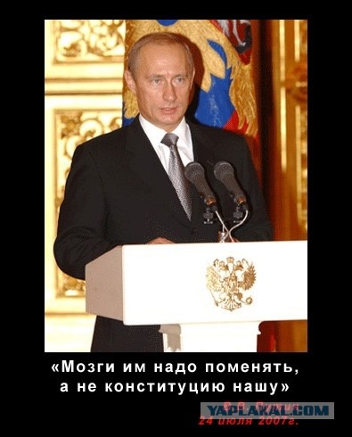 Евросоюз выступил с заявлением по «делу Навального»