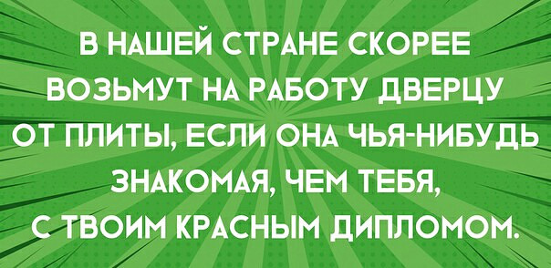Фотки и картинки: юморные и красивые, забавные и милые 13.09.20