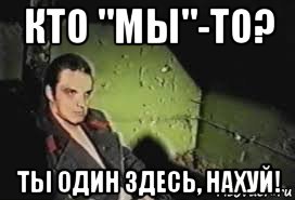 Под Харьковом упал и загорелся самолёт