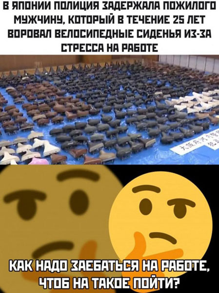 Пикчеслив из ваших интернетов 22.10.2020