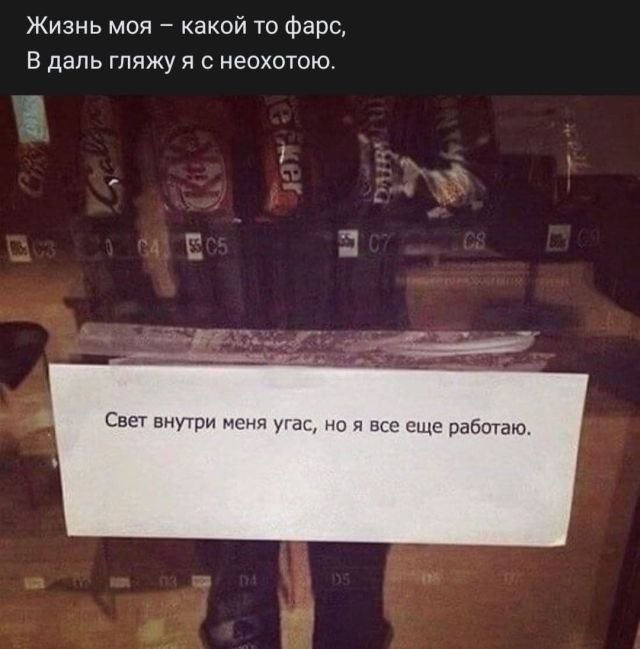 Стихо+картинки