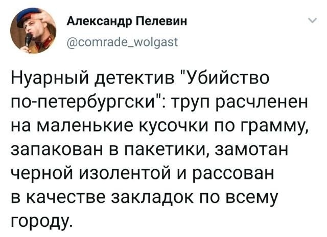 Забавные шутки, картинки и фразы из этих ваших интернетов