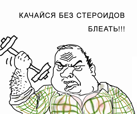 И о злободневном.