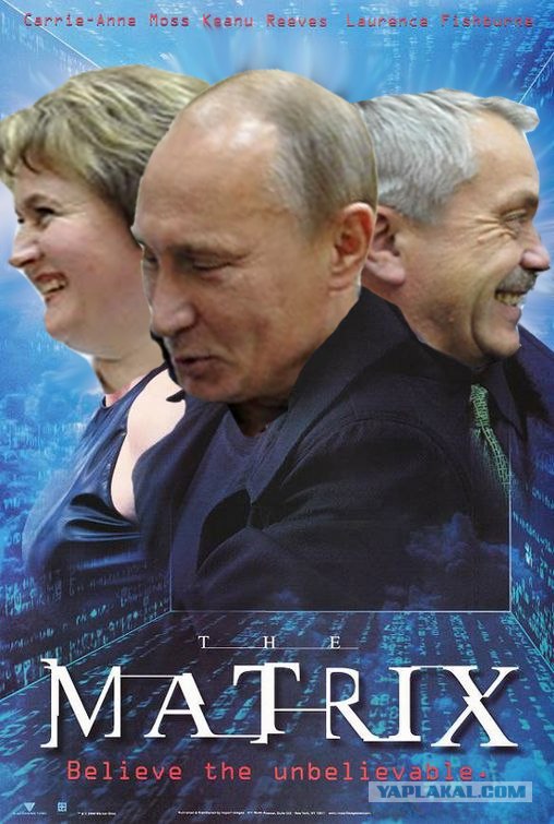 Фотожаба: Стоматолог Путин