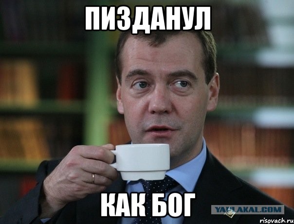 Путин рассказал, в чем заключается смысл жизни