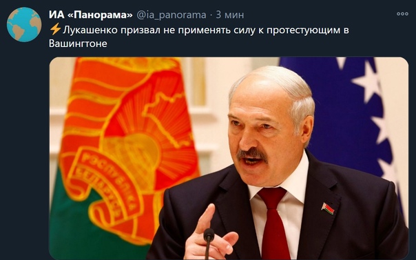 Сторонники Трампа прорвались через оцепление у Капитолия