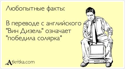 Кретинизмы из сети 12.01.21