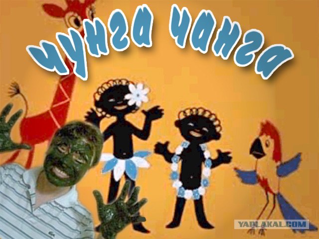 Из серии "отфотошопте меня"