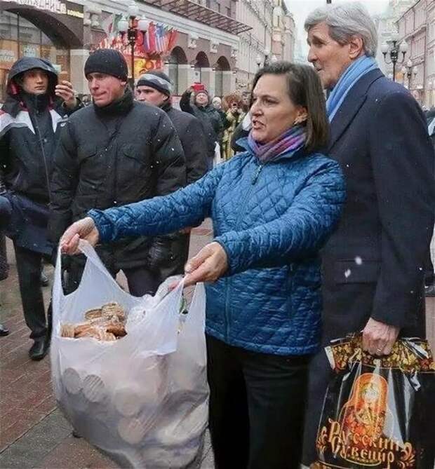Возьмите мандарин