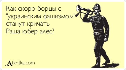 Педагог из ХМАО потребовал снять потрет Сталина со стены школы
