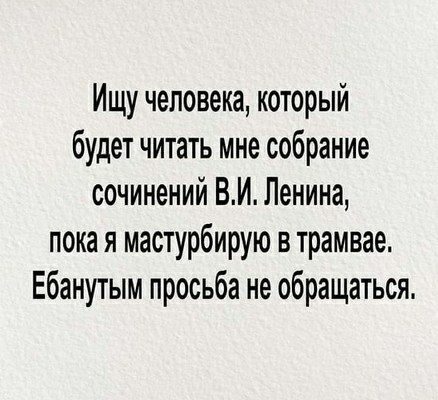Пятница. И немного слегка пошлых картинок с надписями и без 16+ (12.02)