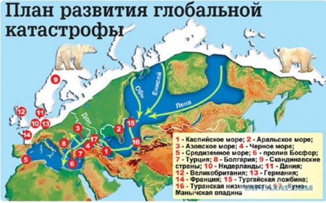 Учёные зафиксировали рекордное замедление Гольфстрима — такой скорости у течения не было как минимум тысячу лет