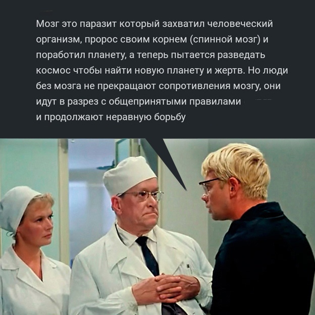Картинки и мемы для настроения