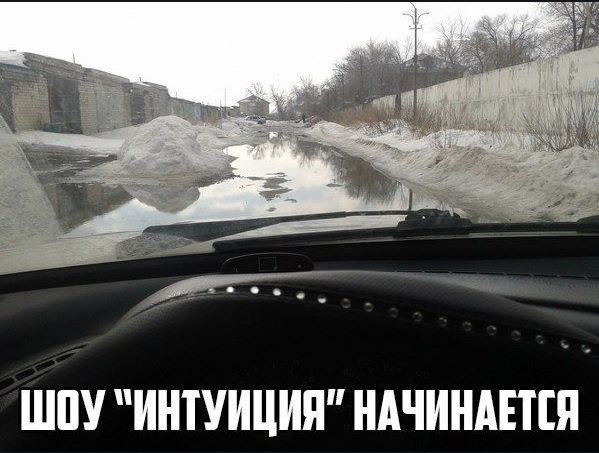 Бредзона 15.03.21