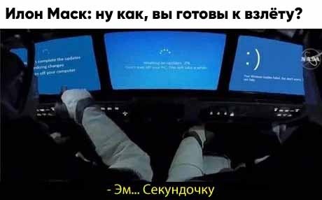 Картинки и мемы для настроения