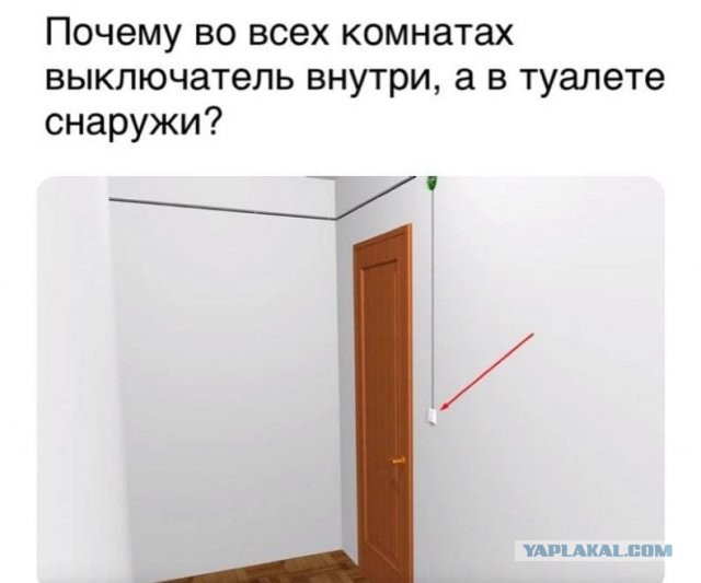 Картинки и мемы для настроения 30.03.2021