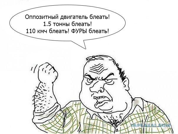 Гонщики на фурах в -30с