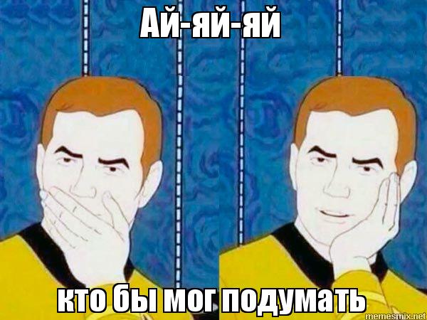 СМИ нашли миллиардную недвижимость у матери губернатора Подмосковья