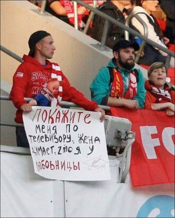 Так себе картинки 28.05.21
