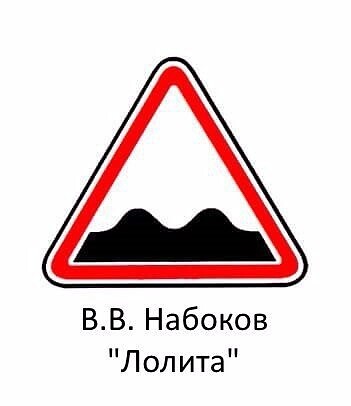 Картинки с надписями и всякие жизненные фразы 16.06.21