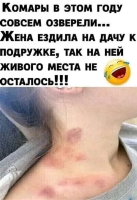 Так себе картинки 02.07.21