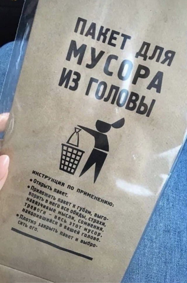 Всякие разные картинки 019