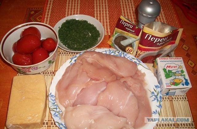 Курица под сырной подушкой