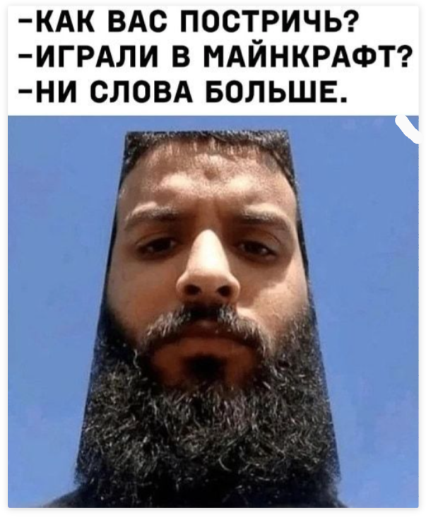 Баянисто-небаянистый юмор 23.08.21