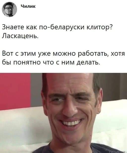 Немного картинок разной степени новизны и адекватности - 10