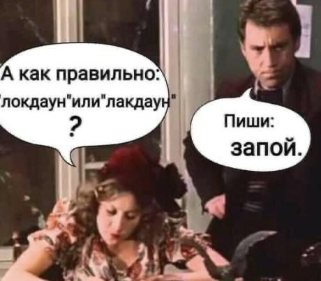 Пандемия. Коронавирус. Россия и мир. Последняя информация. Часть 25