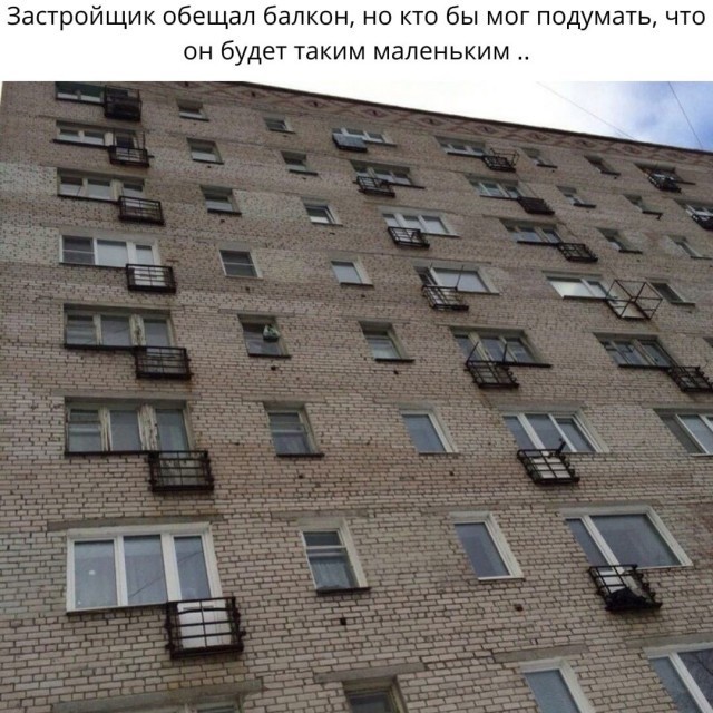 Так себе картинки 03.11.21