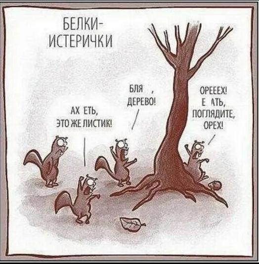 Простой и эффективный способ научить ребенка не перебивать