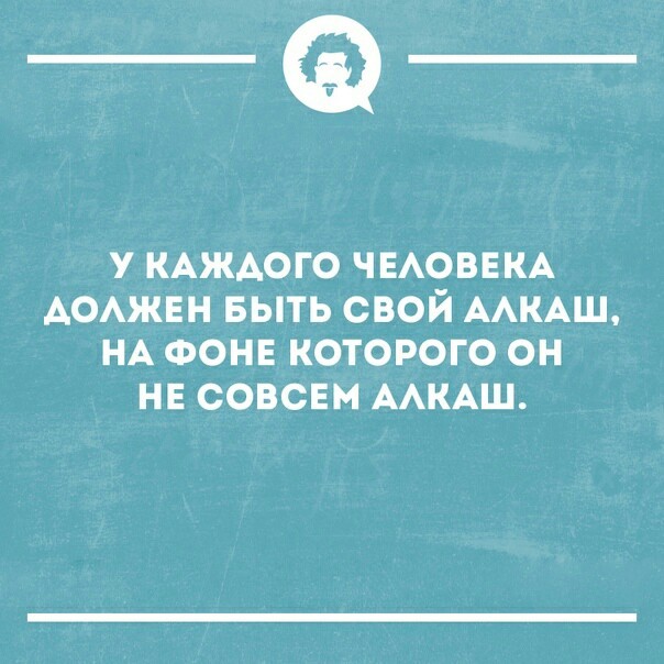 Синяя изолента
