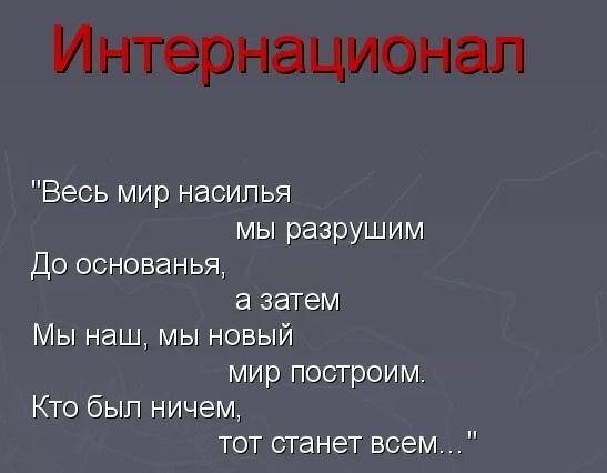 Золотой фонд казахского кино сгорел в результате беспорядков в Алматы