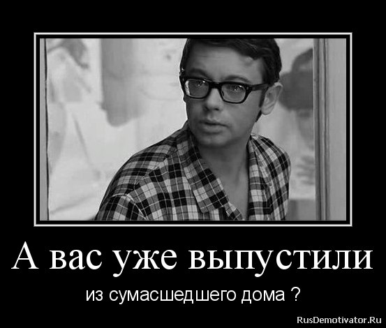 Переброска вертолетов ВКС России