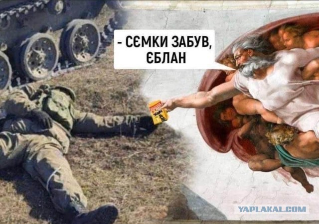 ВС РФ озвучило потери