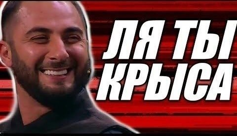 Ещё один приколист