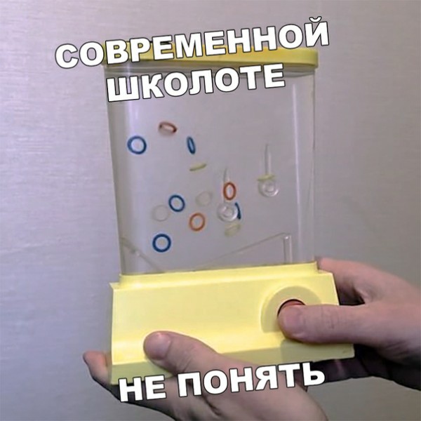 Так себе картинки 04.04.22