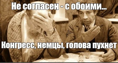 Обвинения Кадырова в адрес Пескова поддержали 86,5%