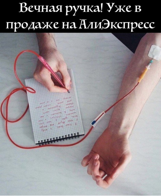 Забавные и веселые картинки
