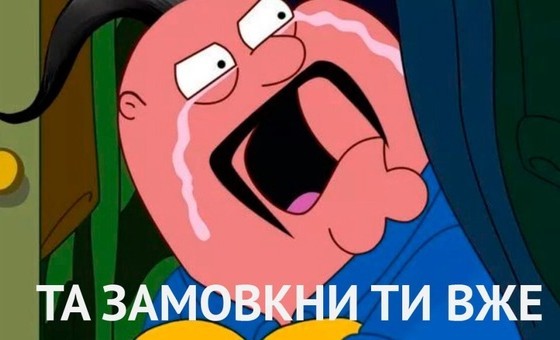 На Украине заявили о поставках из ЕС "не того оружия"