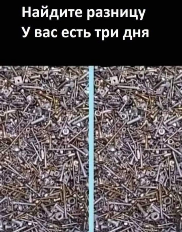 Так себе картинки 18.04.22