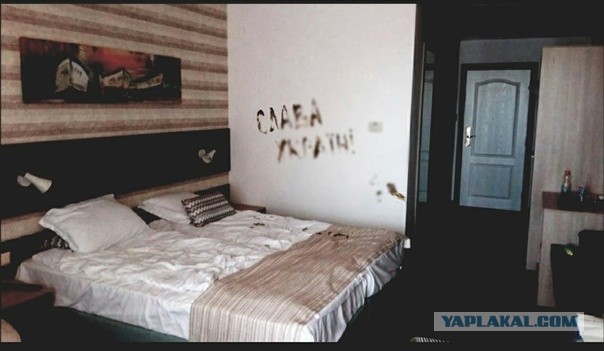 Новый сайт в поддержку Украины.