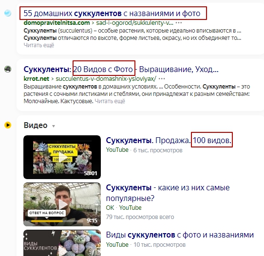 Муж составил список причин, по которым жена отказывала ему в сексе