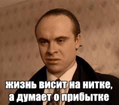 Киев потребовал $750 млрд для возмещения «ущерба от спецоперации»