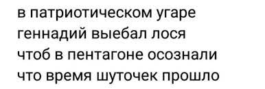 У военкоматов скандируют: "Россия!"